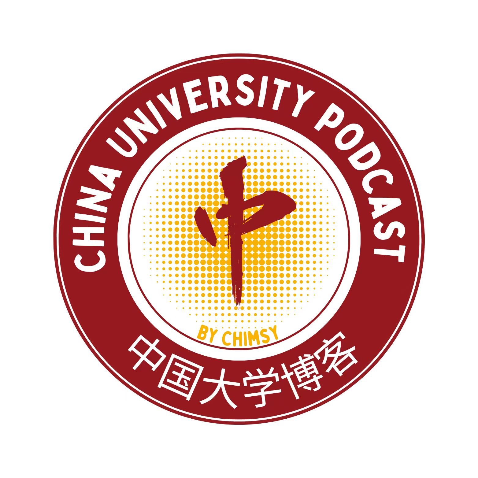 China University Podcast Instagram account Crossover Education partner