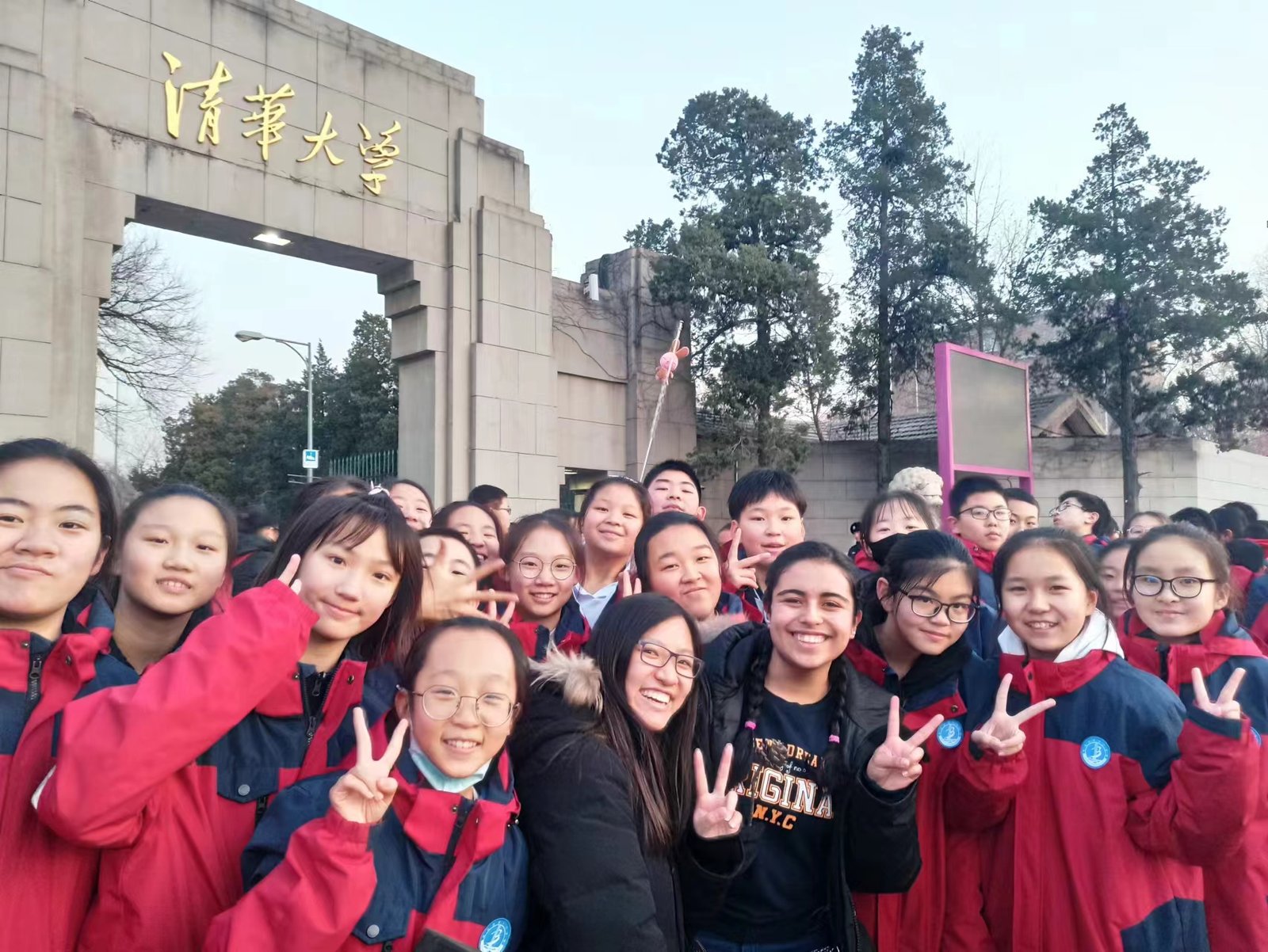 International students in China, crossover education network