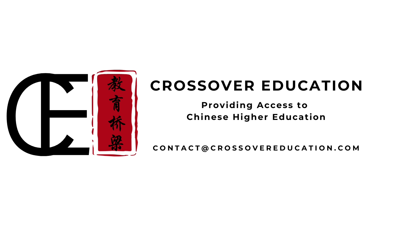 Crossover Education, Providing access to chinese higher education