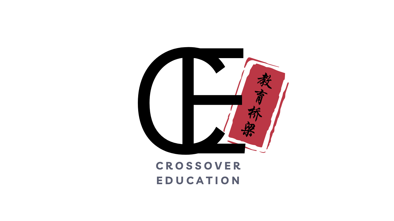 Main Crossover Education Logo - White